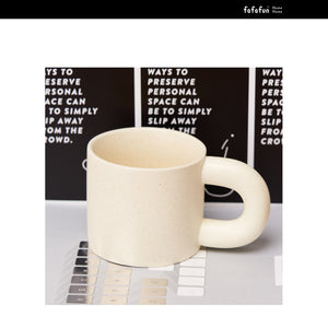 Fafafun On The Table Mug