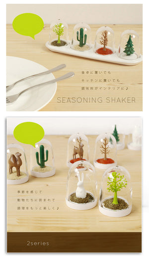 RACA Scandinavian Kitchen spice sets