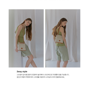 HANGUER Ergo Shoulder Bag