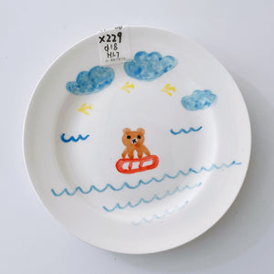 RACA's Little Bear Collection Some More Plates in Little Forest