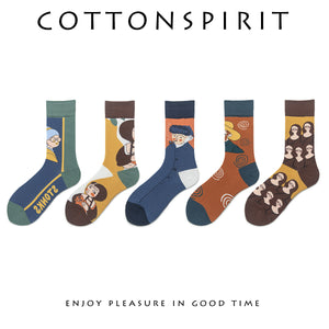 Akito Design - My Fav Artist - 2 pack socks