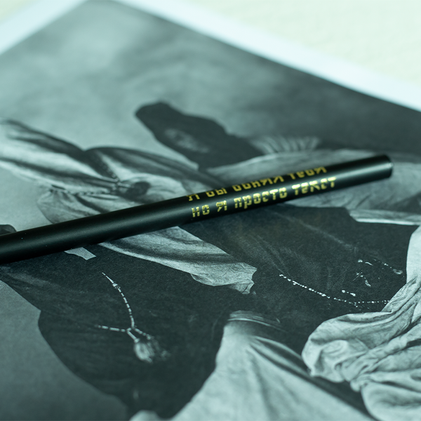 Load image into Gallery viewer, Kotebel - Timofey Radya Pencil 3PC Set