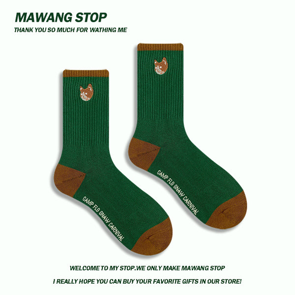 Load image into Gallery viewer, RACA Green Cat Socks