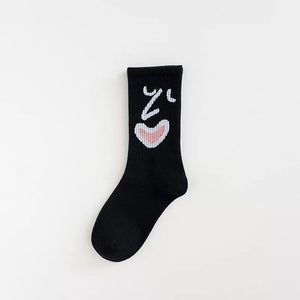 Illusion - Emo Socks