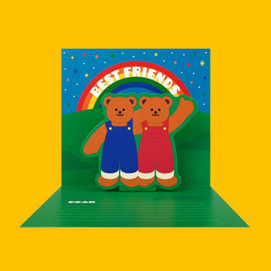 Wiggle Wiggle - 3D birthday cards
