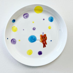 RACA's Little Bear's Visit 18cm Ceramic Dessert Plate