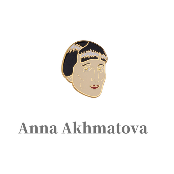 Load image into Gallery viewer, Kotebel - Literature and Art Pins