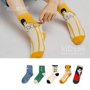 hai2 Funky Socks