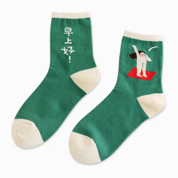 Load image into Gallery viewer, hai2 Funky Socks