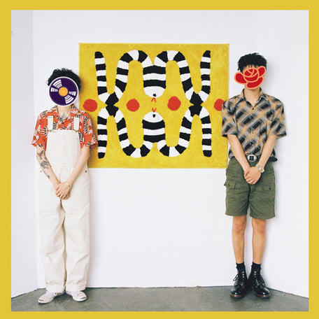 I Love Granny「Hang it on the Wall」Rug