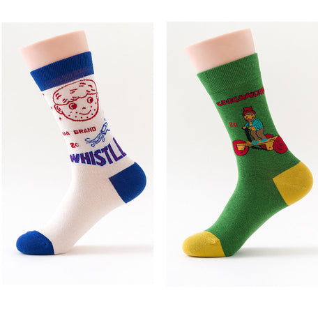 Illusion - Funky Socks 2pk set